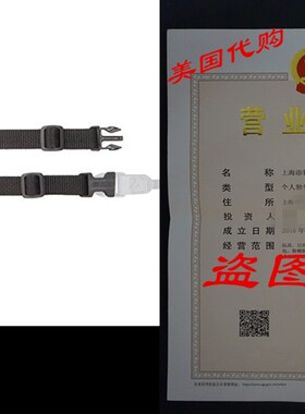 极速OP/TECH USA 1m301052 Extensions (Regular) - System Conne
