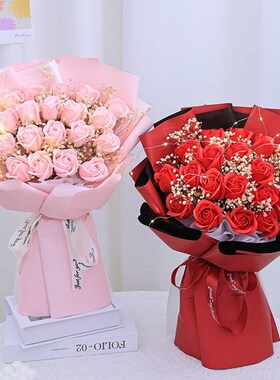 极速Carnatiogn Eternal Flowers Large bouquet of roses simula
