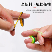 极速双色t尾软饵淡水路亚t软虫铅头钩曲柄钩微物远投鲈鱼鳜鱼假饵