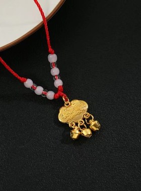 极速兔年长命e锁项链手链女出入平安宝宝银色吊坠铃铛平安富贵吊