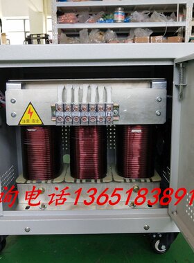 极速SG-20KVA15kw三相干式隔离船用变压器380v变415v6Q90Wv220v20