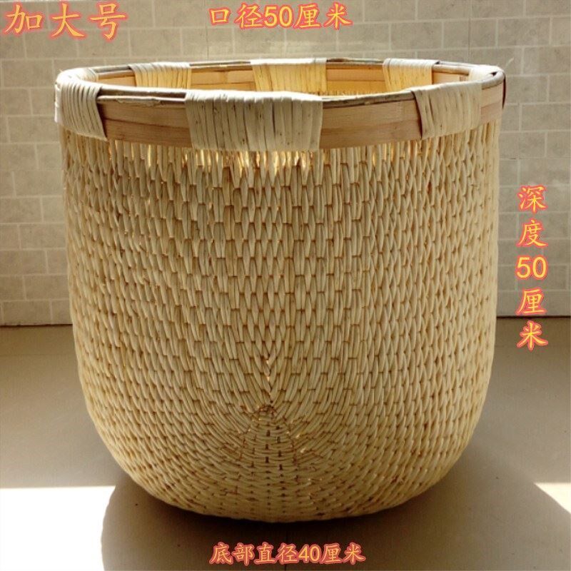 极速纯手工新款柳条笆斗米斗收纳八斗筐J柳匾簸箕竹篮篮子果蔬置 - 实物图