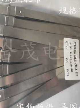 极速厂销爆品304不锈钢L型扣捆扎带D金属扎带船用白钢扎带8450绑