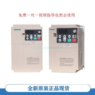 极速矢量变频器 AC70-T3-r055G/075P重载55KW 轻载75KW 380V全新