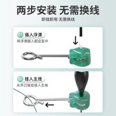 极速抗走水抗风浪定漂o挂钩钓鱼小配件稳定浮漂可拆卸钓具不到订