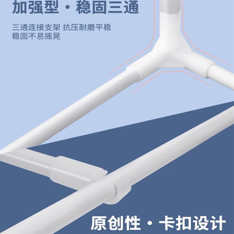 新品可伸缩床帘蚊帐支架宿舍上铺杆E子加厚床架子寝室支撑杆学生图片