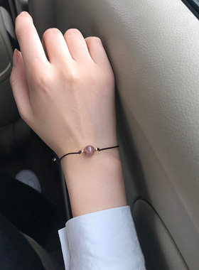 极速编织绳草莓晶手链女生小众设计感简约韩M版简约个性学生闺蜜