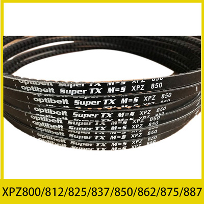 极速XPZ800/812/XPZ825/837y/850/862/875/XPZ887 齿形带 空压机