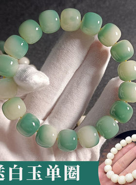 极速【买一送一】原生态白玉菩提手串绕指L柔阴皮菩提根文玩佛珠