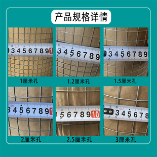 极速铁丝网镀锌围栏防护隔离电焊C网加密网格养殖网加粗护栏养鸡