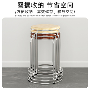 极速家用凳子可叠放矮凳现代简约餐桌凳板凳O结实钢筋圆凳餐厅备
