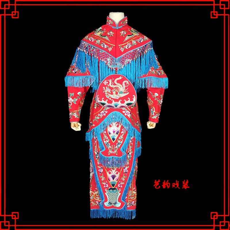 新品戏曲服装戏剧京剧武s旦刀马旦戏服穆桂英花木兰女将服装绉女