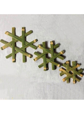 蒸笼竹垫竹制纯手工编织加厚竹蒸片天然竹屉子蒸毕家用竹篦子蒸架