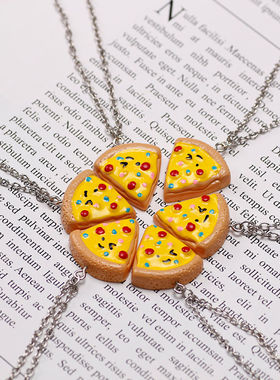 ins时尚创意好朋友三四人