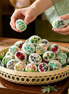 端午装饰摆件鸡蛋贴纸节日主题活动氛围仪式感场景布置装饰鸡蛋贴