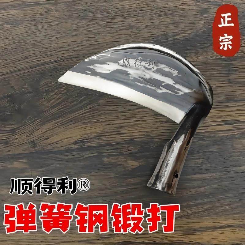 老式镰刀割草手工锻打特快老款砍柴纯手工农用加厚户外两用弯刀