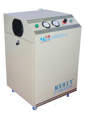 MX61Y实验室静音空压机(带干燥)25L