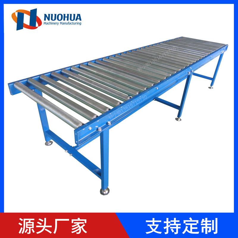 无动力传送带流水线滚筒输送机不锈钢镀锌辊筒机厂家传送滚筒线