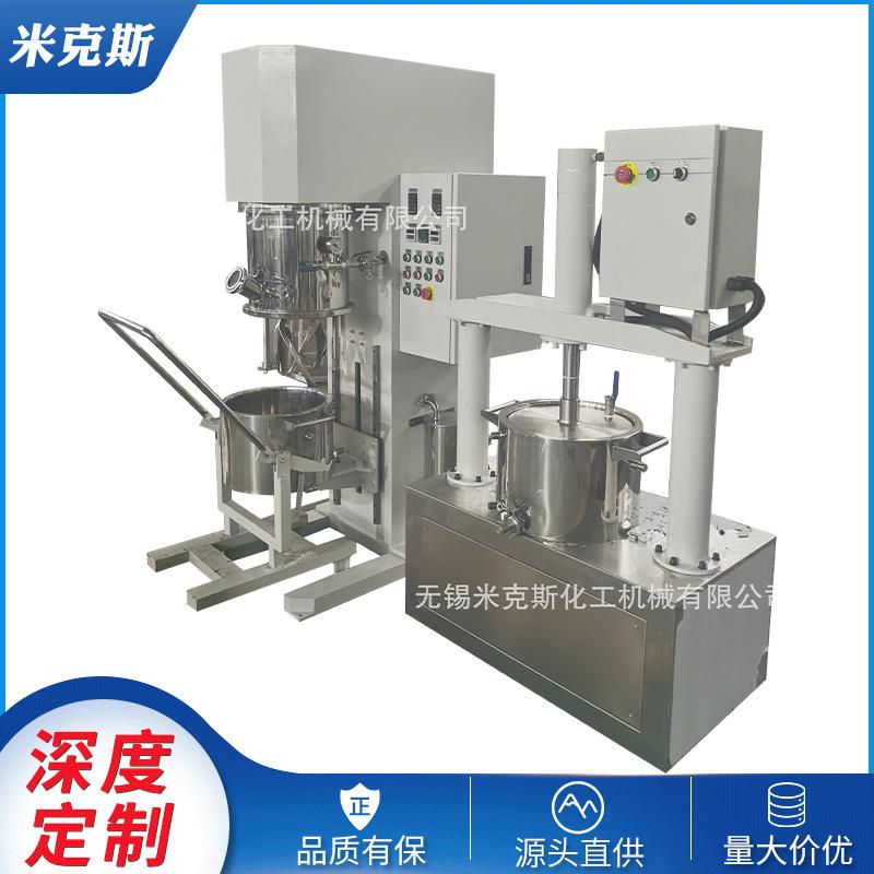 15L高粘度行星搅拌设备双行星动力搅拌机混合搅拌设备定款制