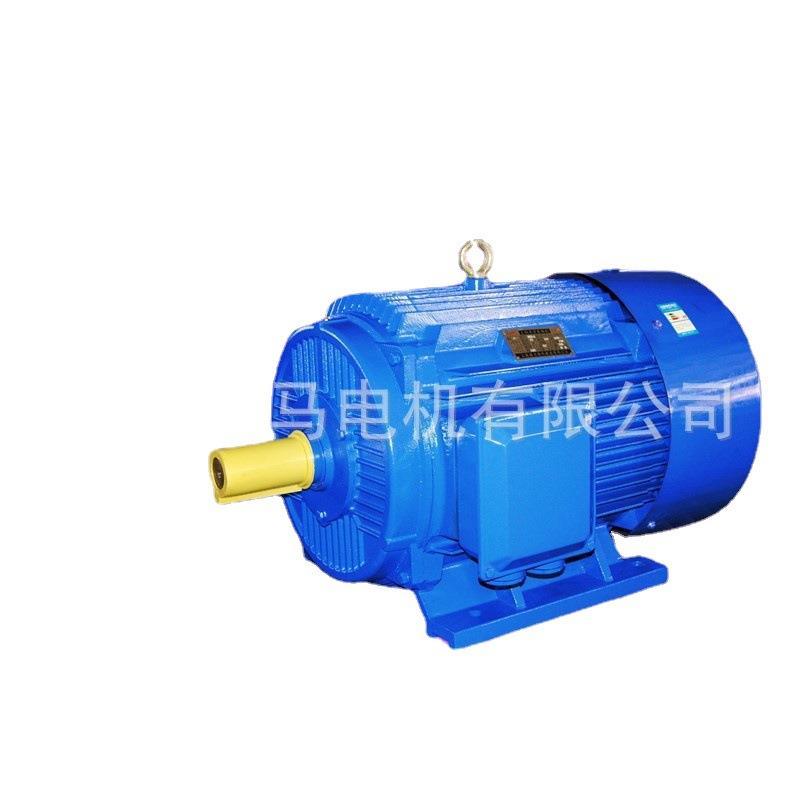 三相异步电动机YE2132S-4极5.5W三相电机异步电动机三相马达