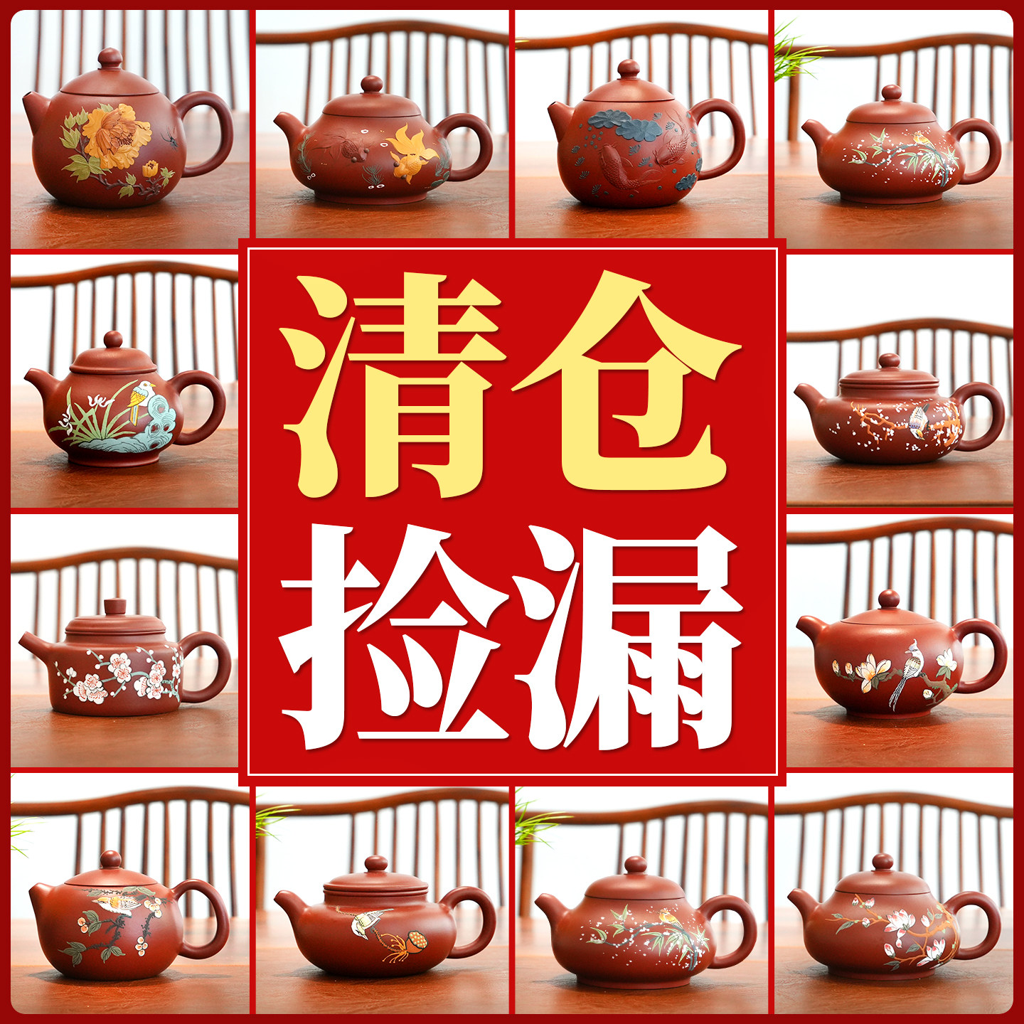 宜兴紫砂壶纯手工原矿泥绘女士泡茶壶精品家用茶具清仓捡漏壶大号
