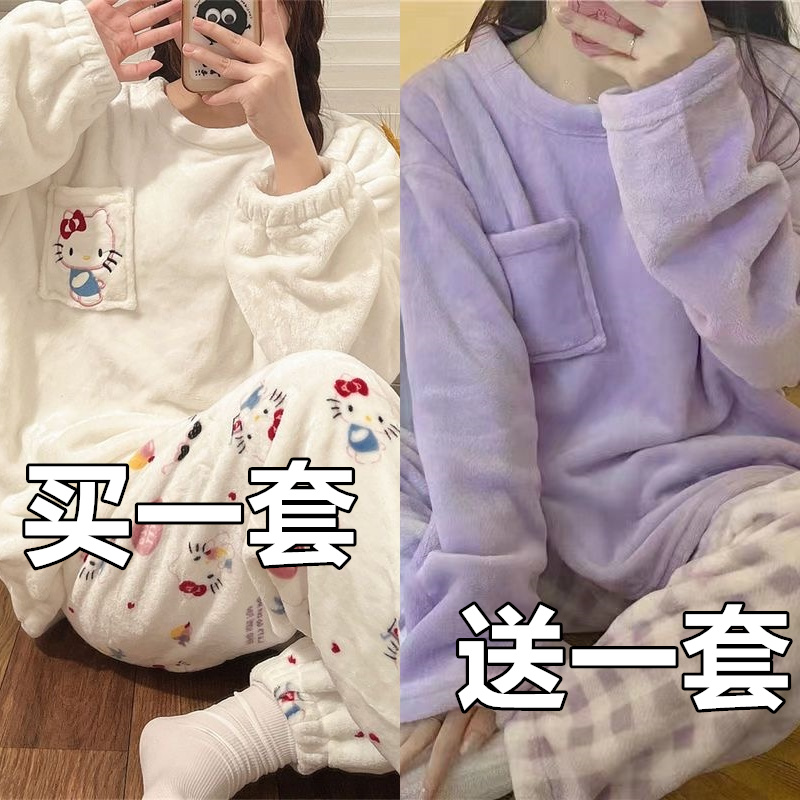 ins风珊瑚绒睡衣女冬季长袖长裤加绒加厚保暖甜美可爱法兰绒套装