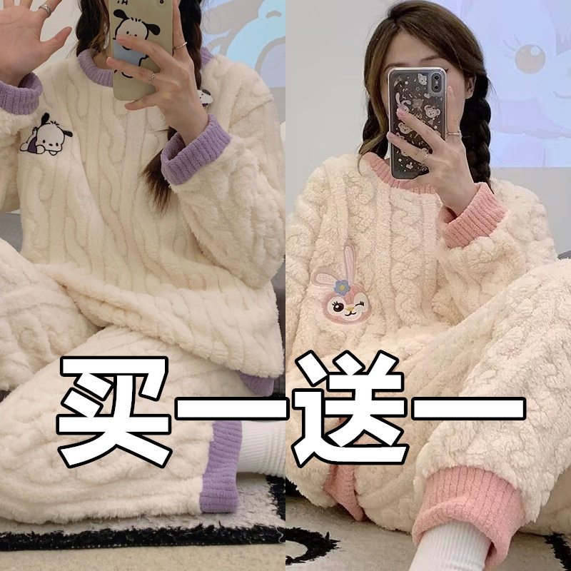 新款珊瑚绒睡衣女秋冬季加绒加厚法兰绒可外穿保暖家居服套装冬天