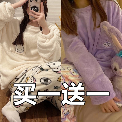 HelloKitty凯蒂猫珊瑚绒秋冬季睡衣女加绒加厚冬天卡通家居服套装