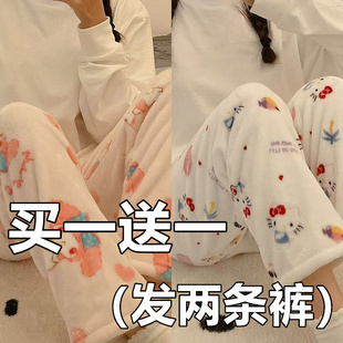 宽松加绒休闲居家保暖加厚长裤 加绒款 新款 裤 遛弯 子卡通法兰绒睡裤