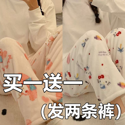 加绒款裤子卡通法兰绒睡裤新款宽松加绒休闲居家保暖加厚长裤遛弯
