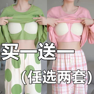 胸垫睡衣100%纯棉秋冬新款一体式自带胸垫家居服全棉女生宿舍外穿