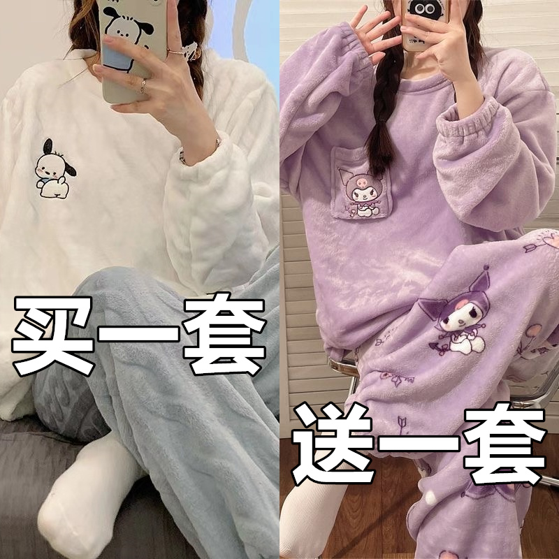 睡衣女冬珊瑚绒韩版学生可爱长袖秋冬季加厚法兰绒大码家居服套装