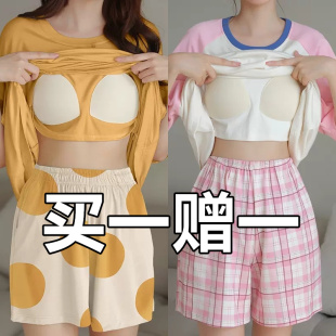 睡衣女款 2025新款 夏短袖 带胸垫一体夏天女士宽松可外穿家居服夏季