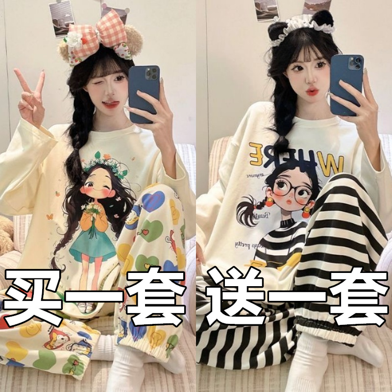100%棉薄款卡通睡衣女春秋季翻领全棉长袖中青年可外穿家居服套装