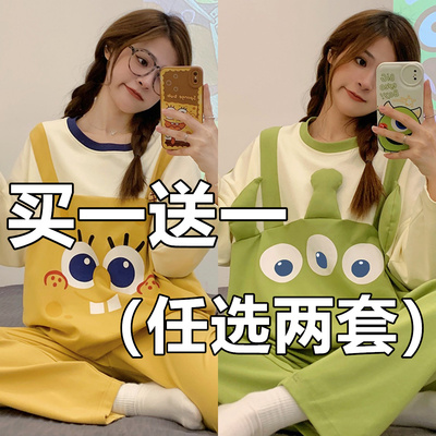 新款式女生套装买一送一