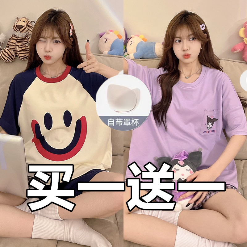 带胸垫睡衣夏天女2025新款纯棉