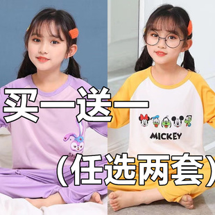 儿童睡衣女可爱卡通公主风春秋季长袖套装小女孩中大童空调家居服