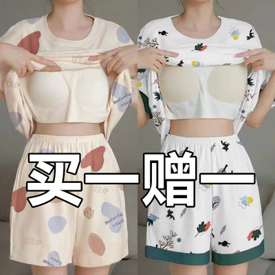 夏季天2025新款短袖熊猫睡衣女带胸垫一体套装可外穿小个子家居服