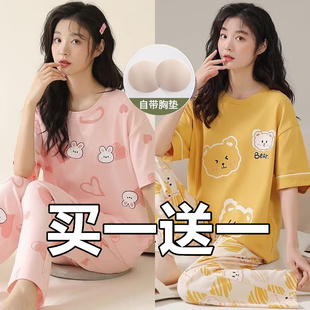 两件套装 春秋睡衣女夏季 长裤 薄款 宽松全棉休闲女士家居服 纯棉短袖