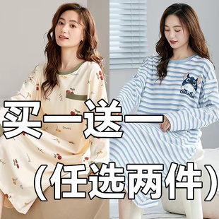 带胸垫纯棉长袖睡裙女春秋季网红卡通可爱休闲宽松新款学生连衣裙