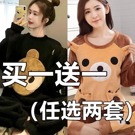 睡衣女珊瑚绒冬季套头加厚可爱卡通学生秋冬款宽松宿舍家居服套装