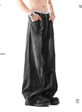 BLANKIN 美式复古水洗黑色牛仔裤男潮牌巴家cleanfit直筒阔腿裤子