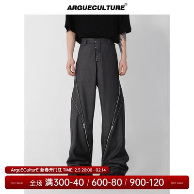 CulturE小众结构设计感拉链开叉微喇西裤垂感直筒休闲裤长裤男女