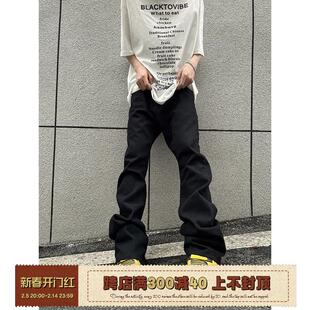 复古弯刀显瘦裤 男女美式 子 2024AW国潮原创黑色微喇牛仔裤 F383