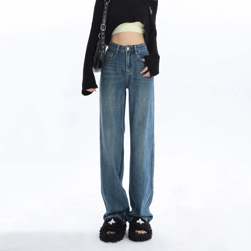 IDOLERA水洗复古蓝牛仔裤女2025春秋新款高腰宽松显瘦窄版阔腿裤