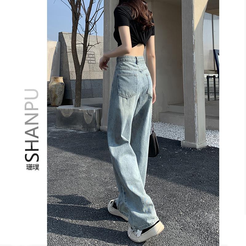 2025年新款春季高腰牛仔裤女显瘦阔腿裤梨形身材宽松窄版直筒裤子