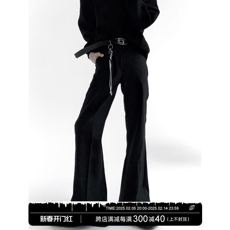 秋山风/cleanfit黑色加长修身微喇叭西裤男垂坠感高级感vibe裤子