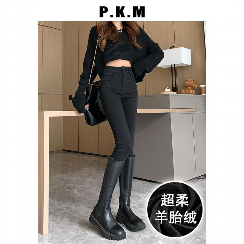 黑色高腰加绒小脚牛仔裤女2024年秋冬新款修身显瘦紧身铅笔靴子裤