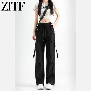 黑色工装裤女款2025新款春秋冬美式直筒束脚小个子宽松休闲阔腿裤