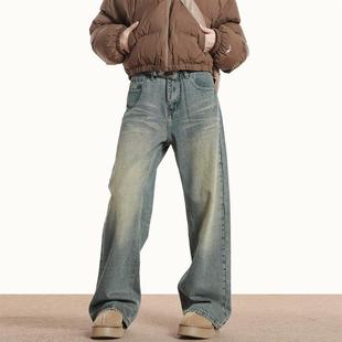 0123Start 复古做旧黄泥直筒牛仔裤美式宽松垂感显瘦阔腿裤子男女